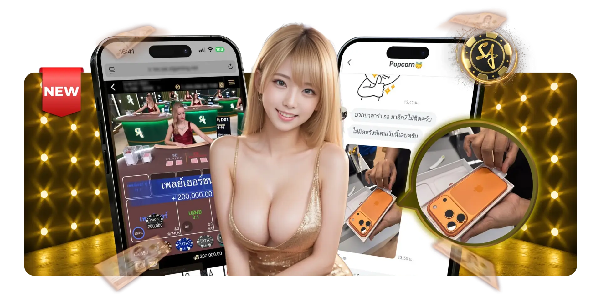 เจาะลึก TopAsiaGame ป๊อกเด้ง 2026 สูตรลับบริหารเงิน